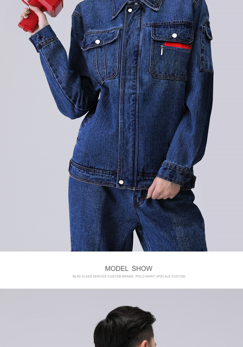 Wear-resistant and anti-scalding thickened small zipper denim jacket suit B11-1726