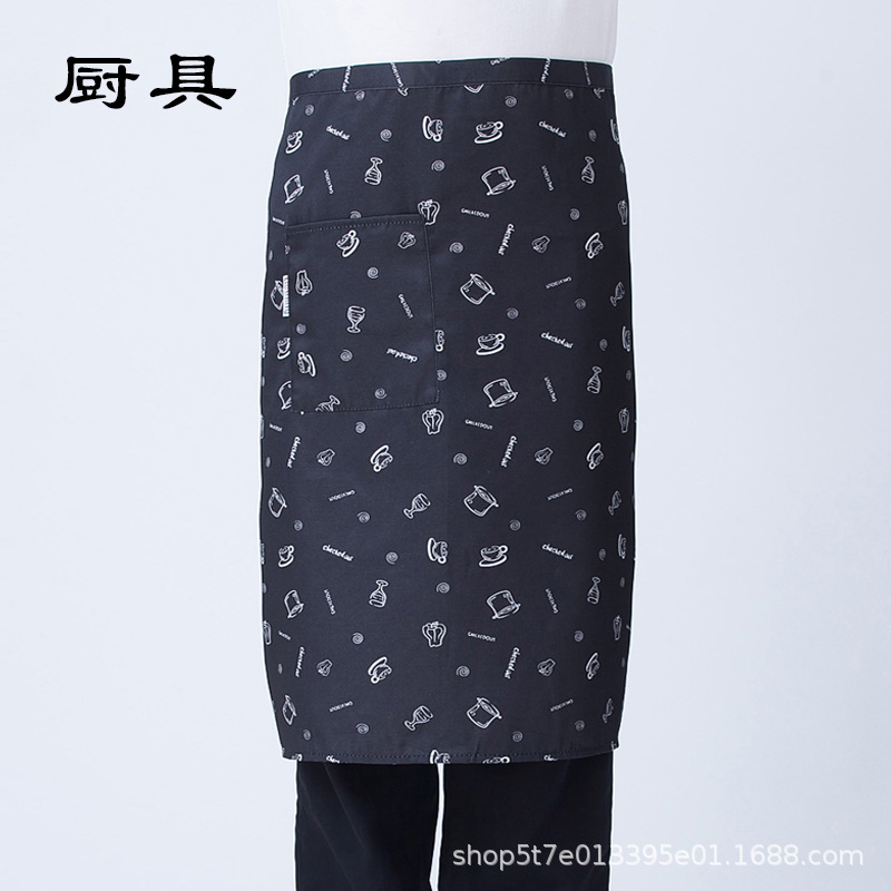 Chef work clothes half-length apron B05-half-length apron