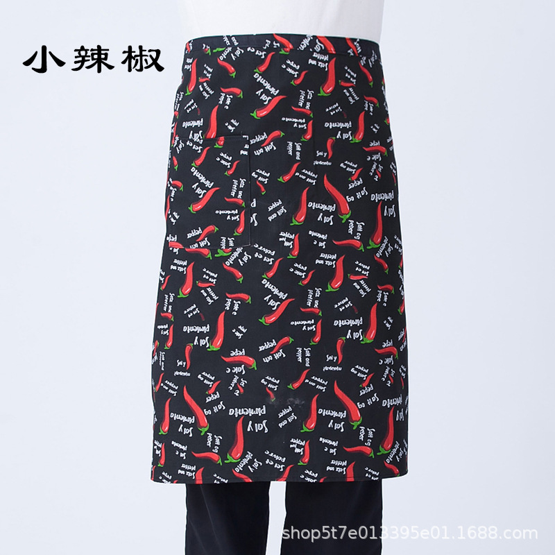 Chef work clothes half-length apron B05-half-length apron