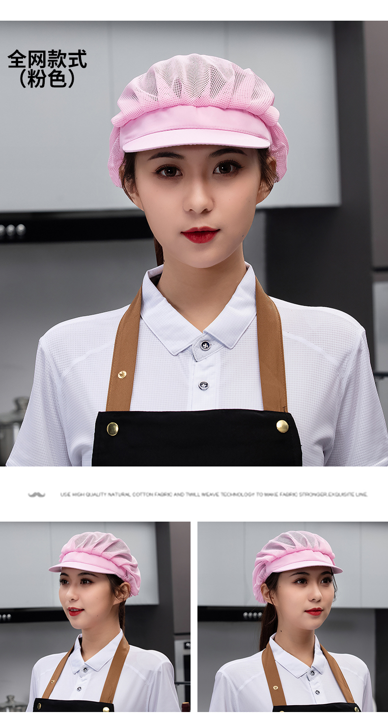 Korean chef solid color work dust cap N01-Korean folding cap full cloth