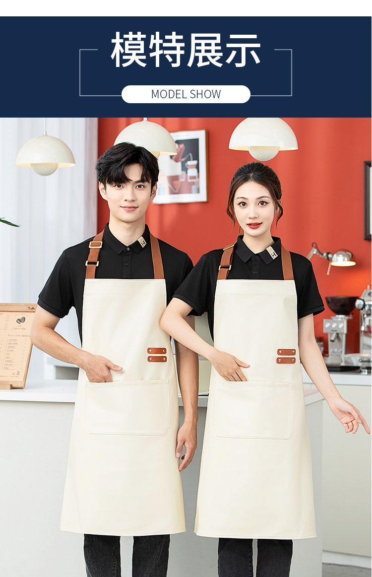 Halter Canvas Waterproof Adjustable Apron HD1-P01