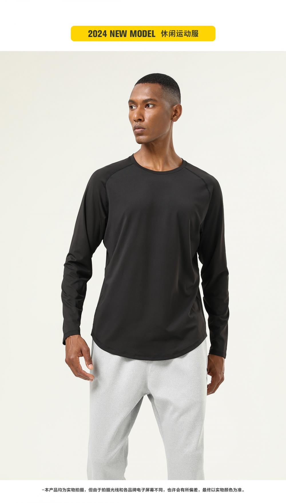 16841# Long-sleeved T-shirt Long-sleeved round neck