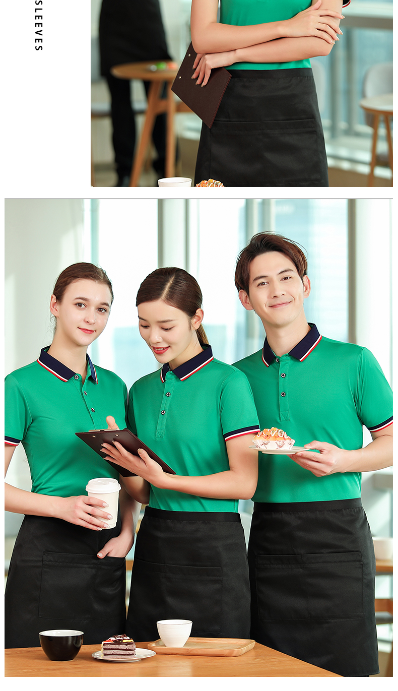 200g cool silk lapel short-sleeved POLO shirt universal style H17-855