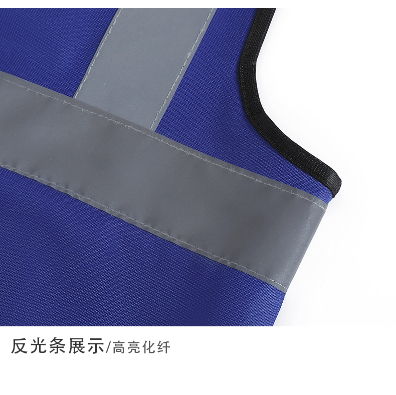 120g over-shoulder zipper reflective vest GT3-293