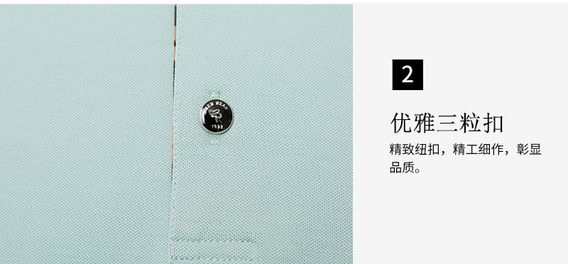 190g 65-count air-conditioning long-staple cotton lapel short-sleeved POLO shirt universal GJ11-98001