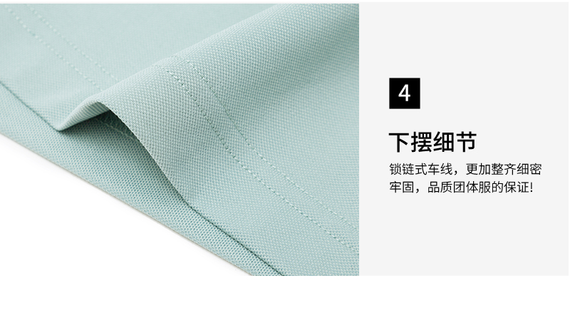 190g 65-count air-conditioning long-staple cotton lapel short-sleeved POLO shirt universal GJ11-98001