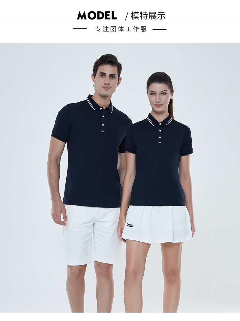 190g 65-count air-conditioning long-staple cotton lapel short-sleeved POLO shirt universal GJ11-98006