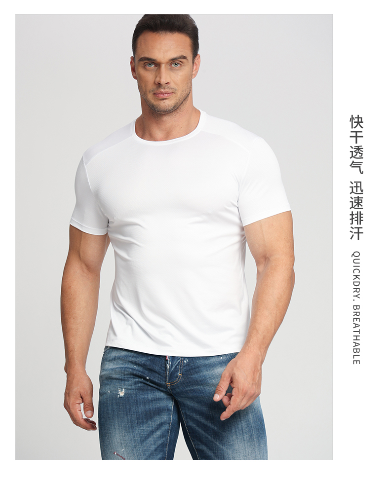 Mesh quick-drying round neck short-sleeved T-shirt KB2-MS02