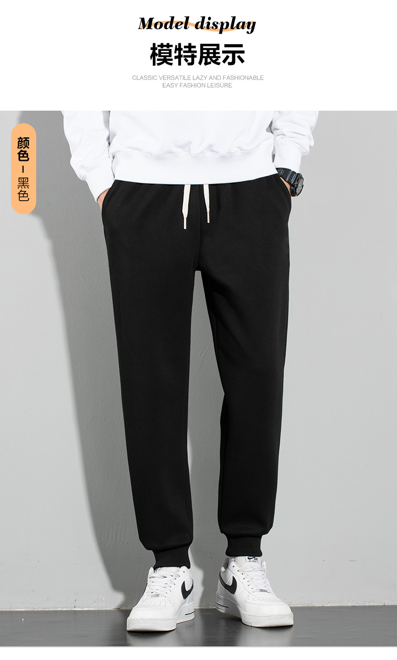 Loose-fitting drawstring trousers KC3-2388