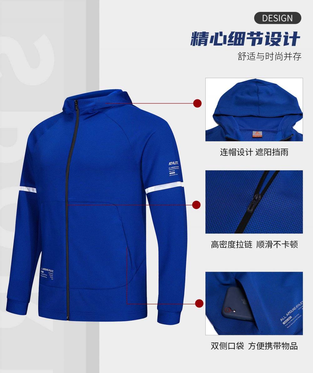 Spring and autumn casual sports jacket GJ3-6633