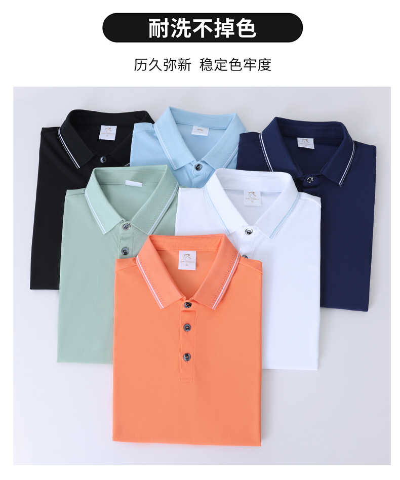 200g nylon two-level collar lapel short-sleeved POLO shirt D24-9921