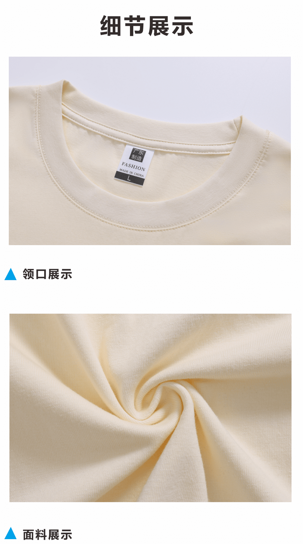 220g20 combed compact siro spinning loose drop shoulder round neck short sleeve GJ33-001