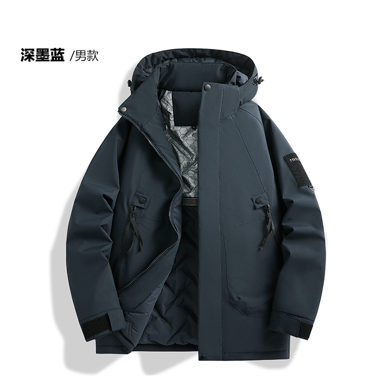 Fashion outdoor graphene jacket for men KN-96860