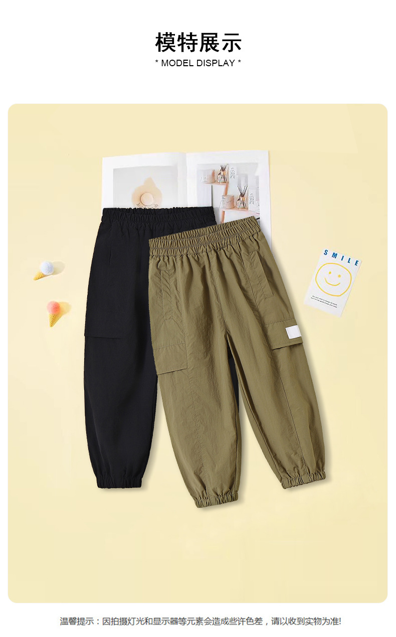 Children clothing basic workwear casual trousers children D31-245