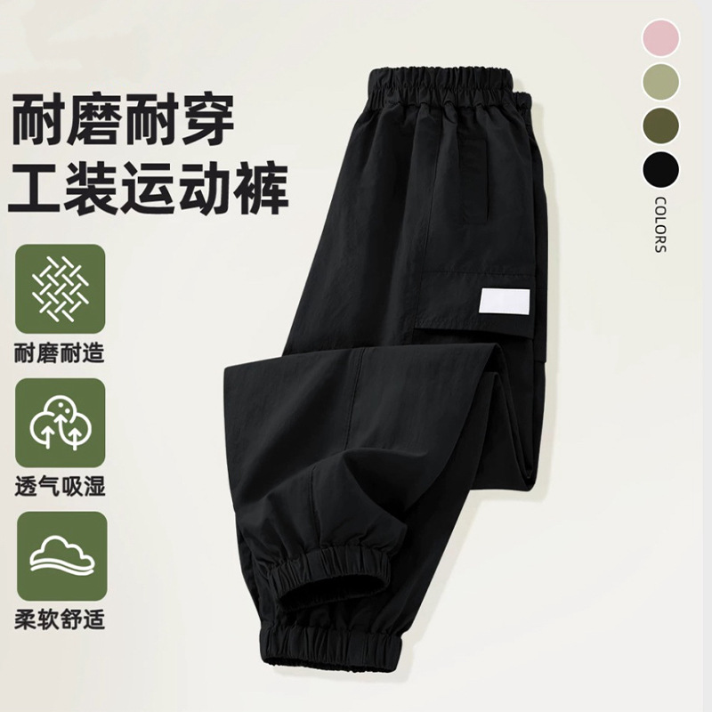 Children clothing basic workwear casual trousers children D31-245