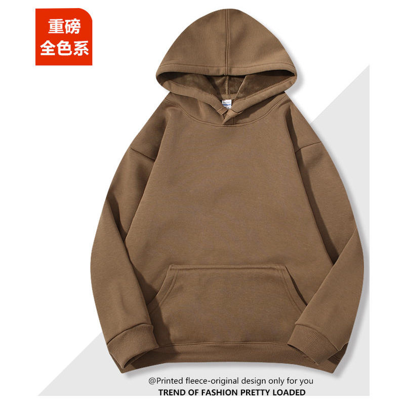 Huamian thin shoulder hooded sweatshirt GJ25-A7010