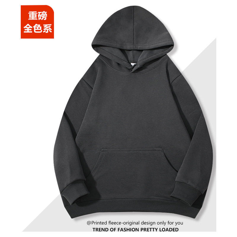 Huamian thin shoulder hooded sweatshirt GJ25-A7010