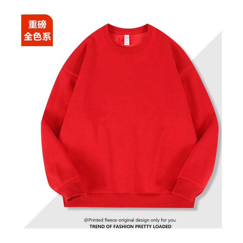 Huamian thin shoulder round neck sweatshirt GJ25-A7011