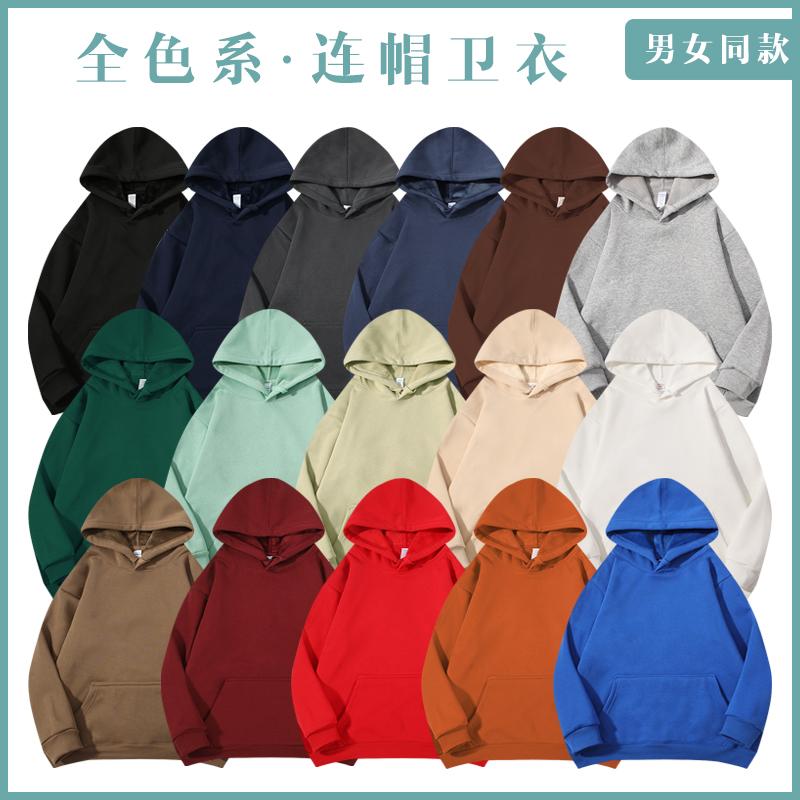 Huamian thin shoulder hooded sweatshirt GJ25-A7012