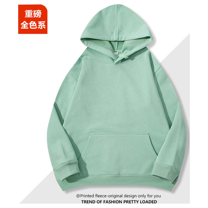 Huamian thin shoulder hooded sweatshirt GJ25-A7012