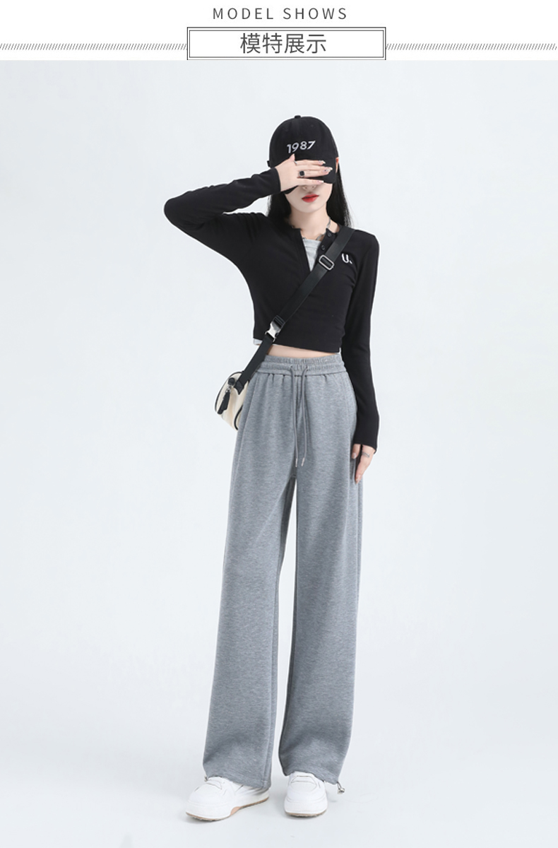 Loose drape high waist drawstring slim all-match Korean harem sports casual pants G32-H289