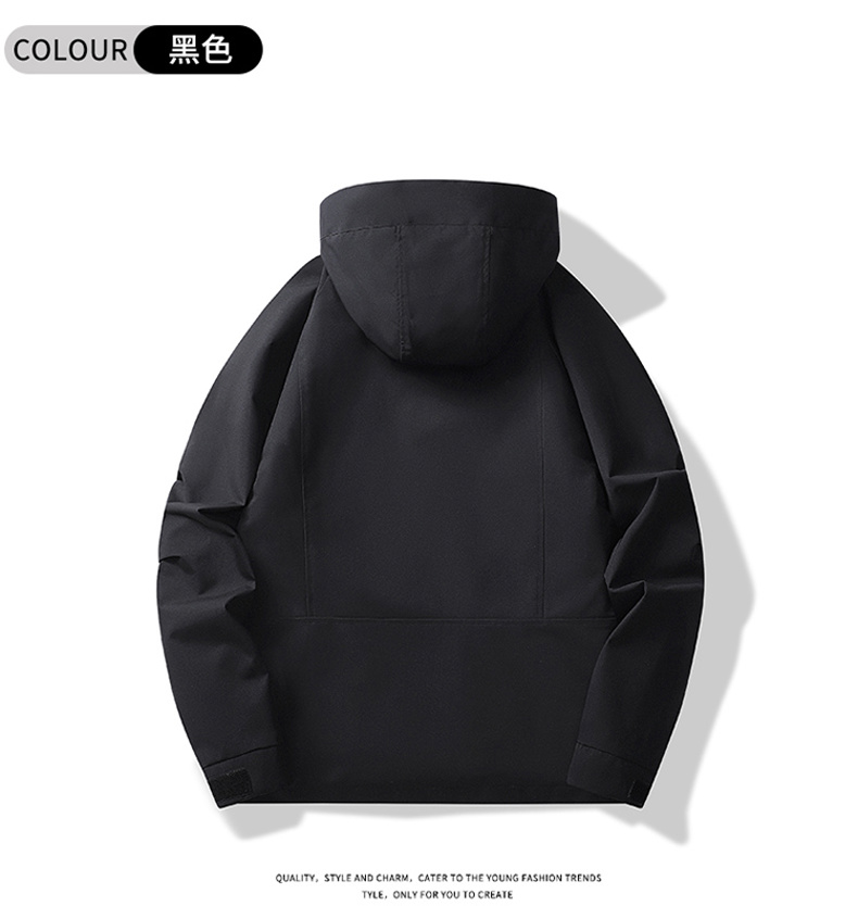 Leisure outdoor windproof and rainproof single-layer jacket KB1-24558