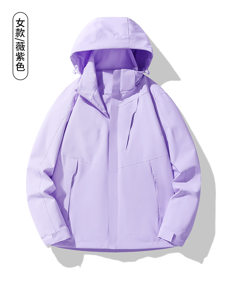 Outdoor leisure single layer jacket KB1-96519