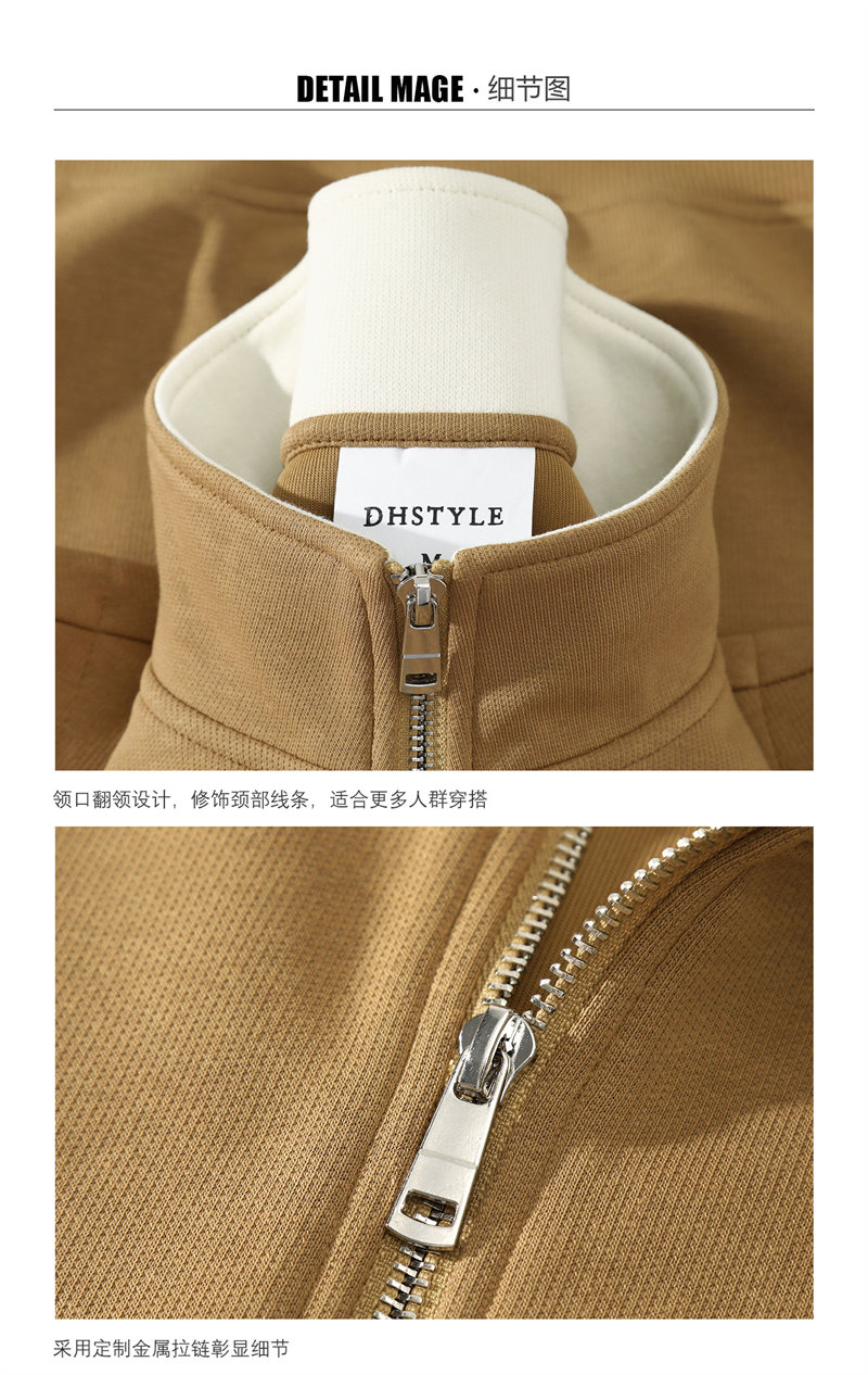 380g high quality combed brushed simple casual vest jacket G21-U-55033