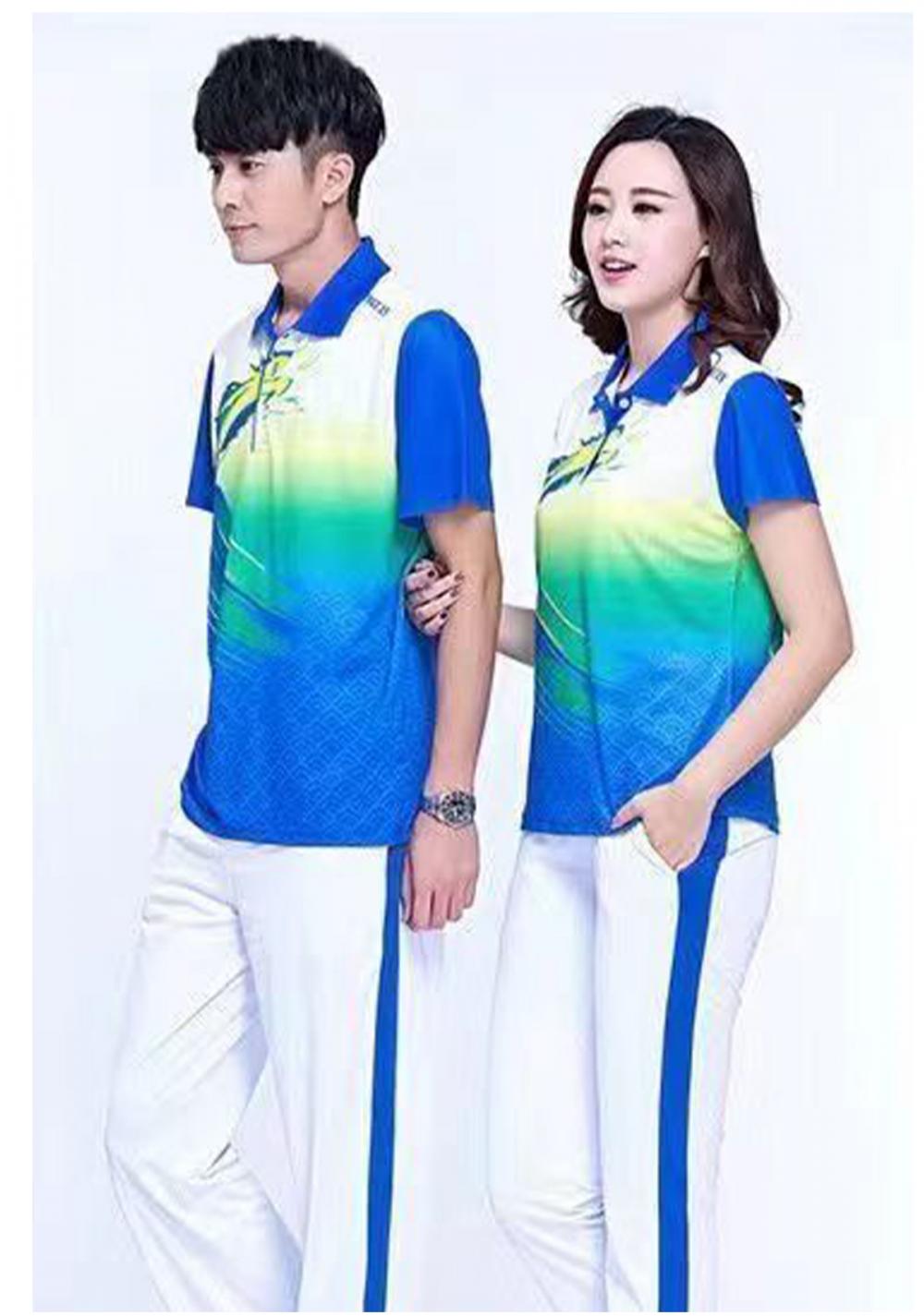 9999#9998# Quick-drying breathable auspicious cloud style short-sleeved T-shirt short-sleeved lapel