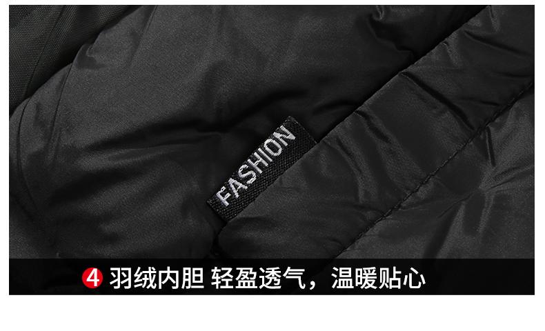 F9090-Upgraded down jacket 3 in 1 jacket thick version