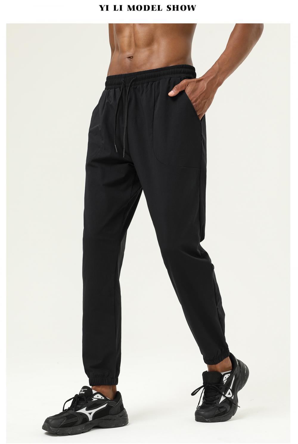 B53# Sports trousers pants