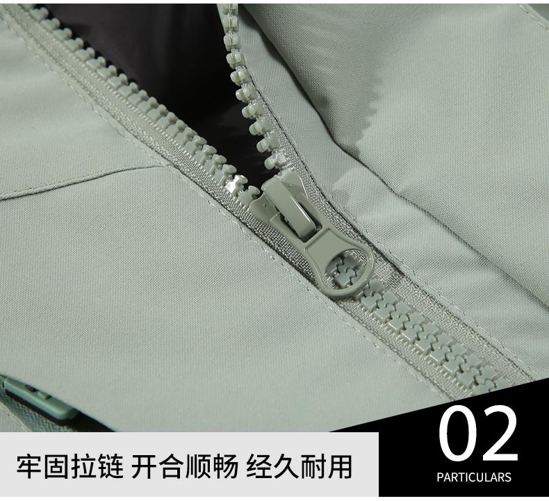 F9090-Upgraded down jacket 3 in 1 jacket thick version