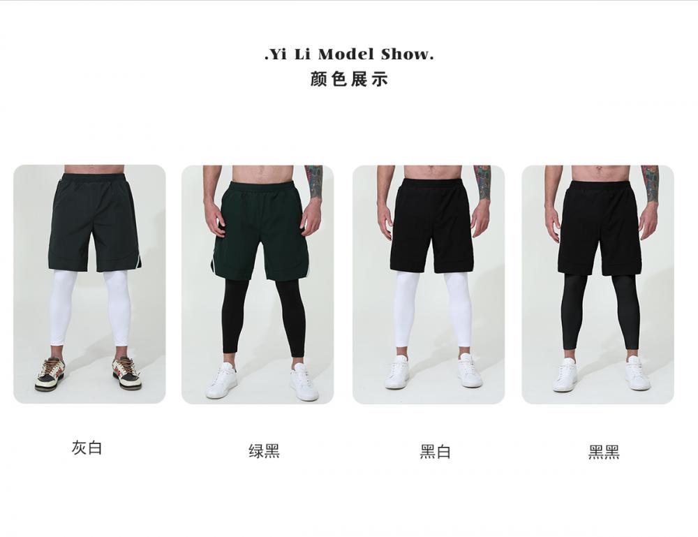 B41# 2 in 1 sportswear pants, sportswear pants