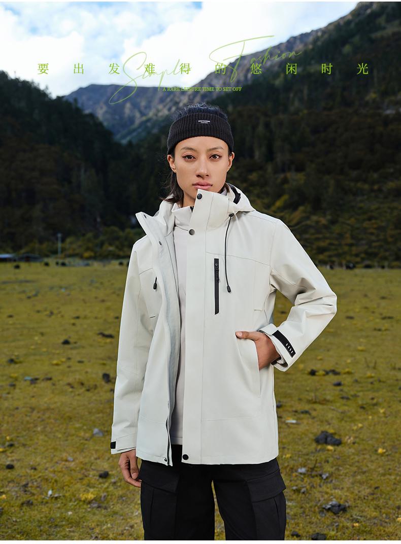 K-2402E (solid color three-in-one) anti-static ultra-soft liner jacket