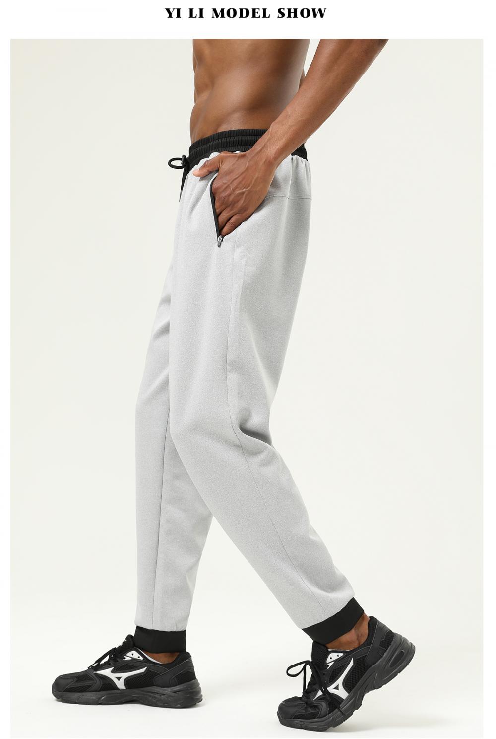 B59# Sports trousers pants