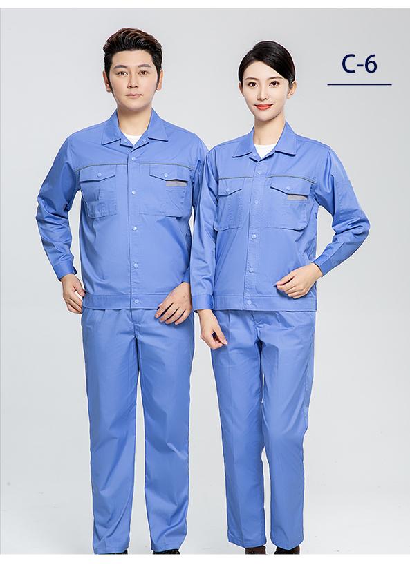 C-1~C-7 Summer polyester-cotton long-sleeved workwear long-sleeved workwear