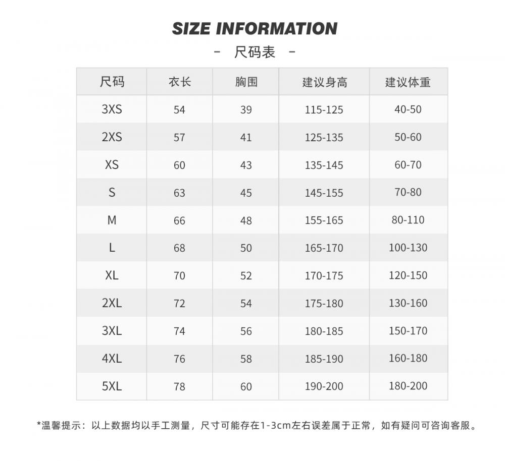 2109# Table tennis, badminton and volleyball long-sleeved single shirt sports long-sleeved long-sleeved V-neck