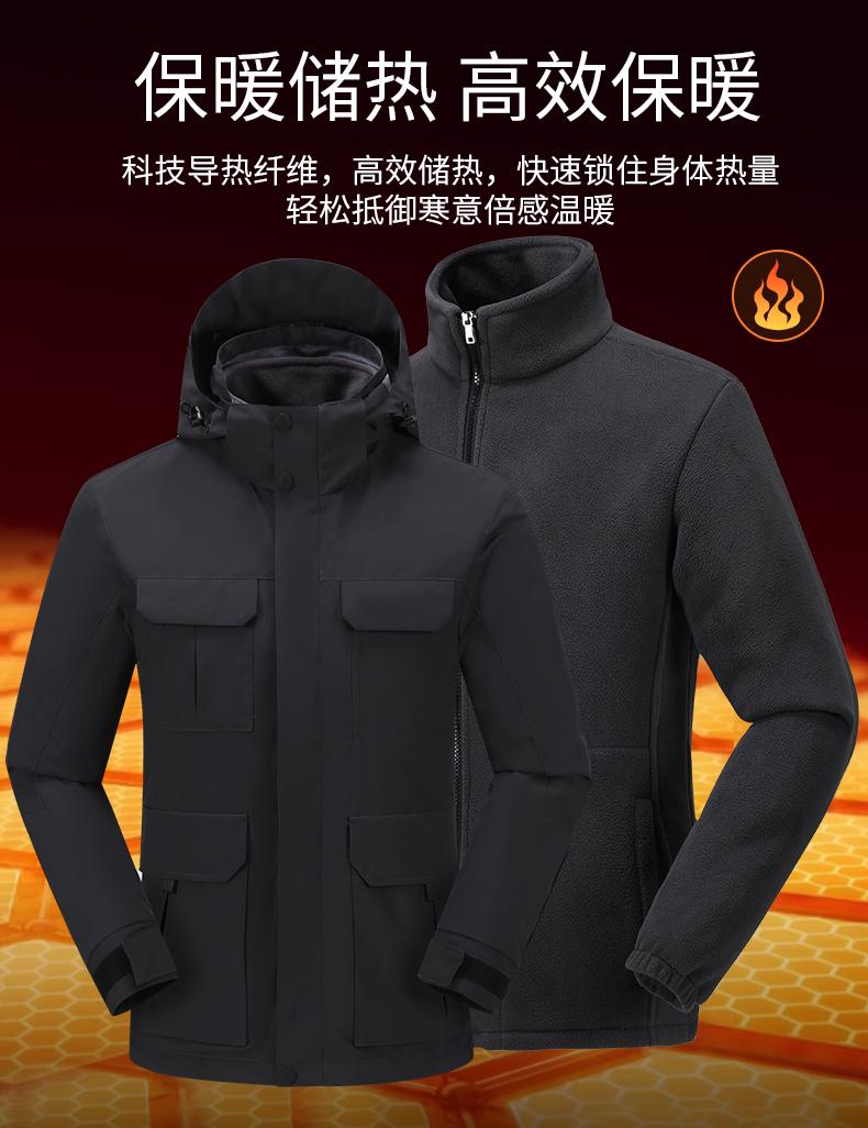 F955-Hunting outdoor polar fleece liner three-in-one jacket