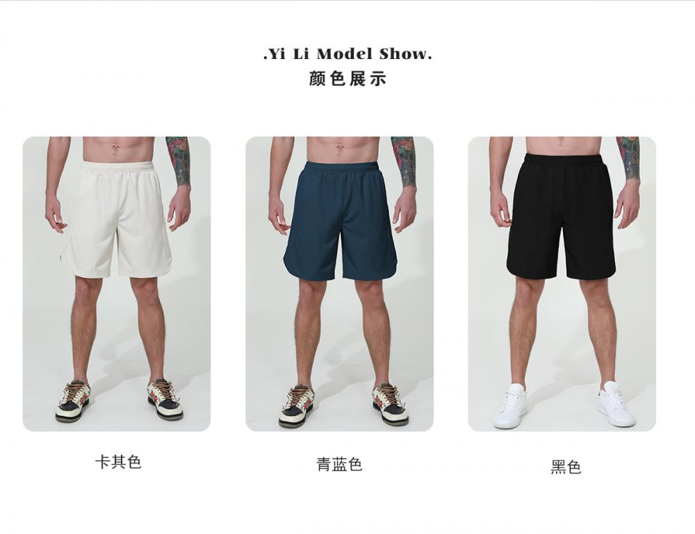 B33# Sports casual shorts pants