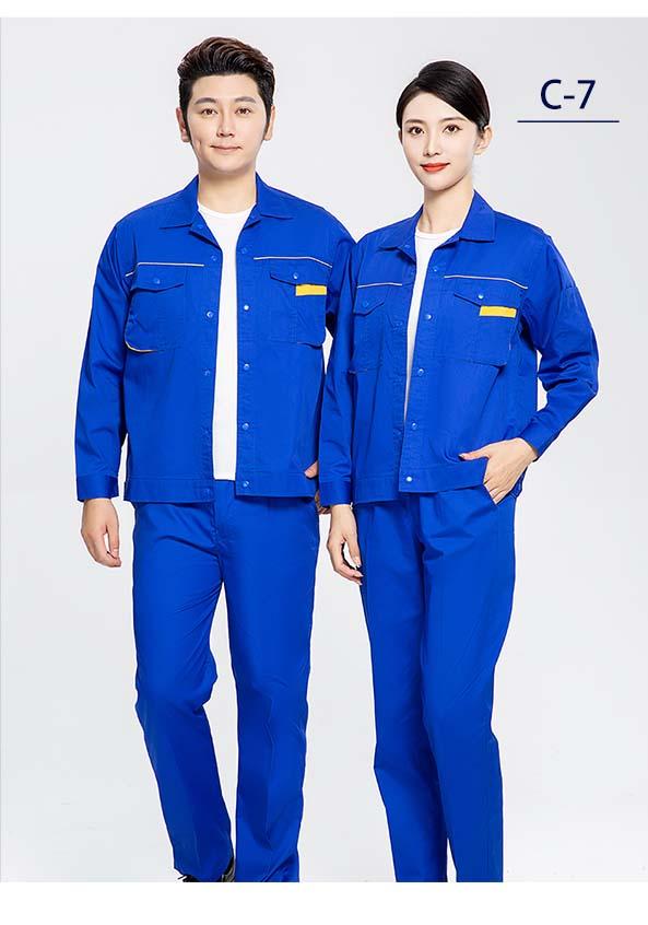 C-1~C-7 Summer polyester-cotton long-sleeved workwear long-sleeved workwear