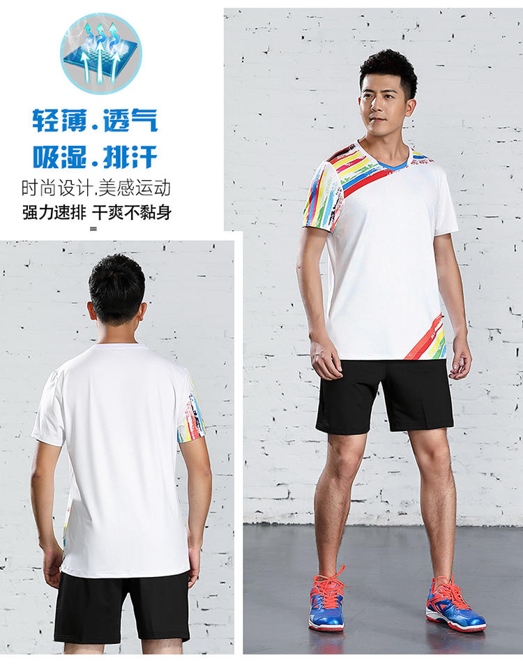 B120313 Table Tennis, Badminton and Tennis Sportswear Quick Dry Round Neck Top Sportswear Badminton Clothes