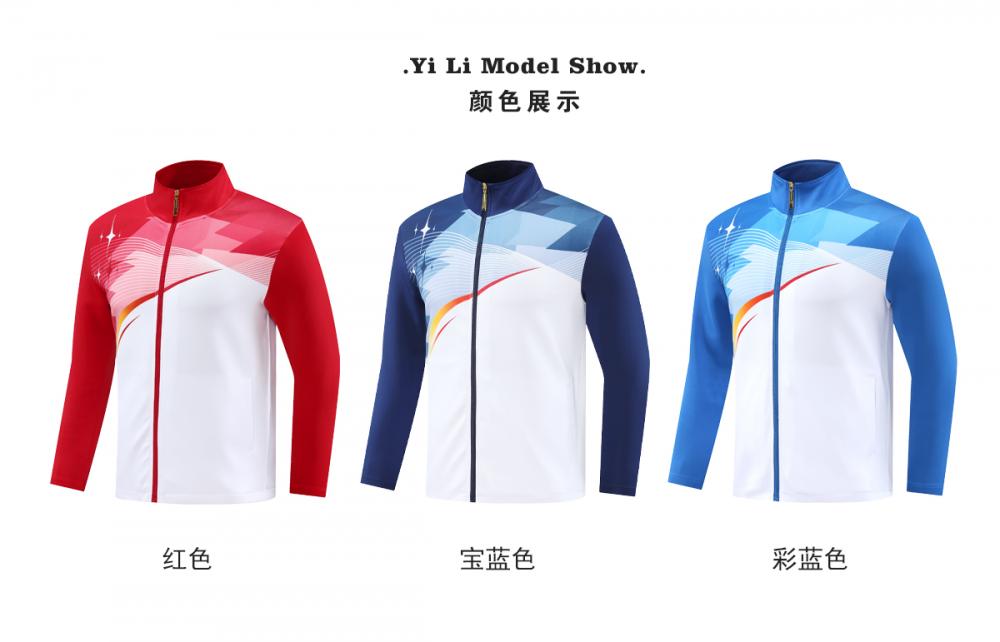 8006 #Long-sleeved jacket Sportswear