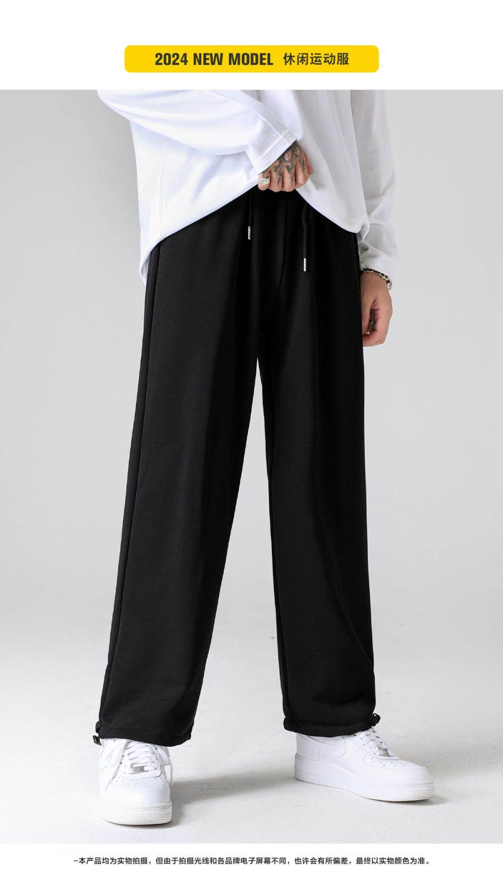 E14# Casual versatile sports sweatpants pants