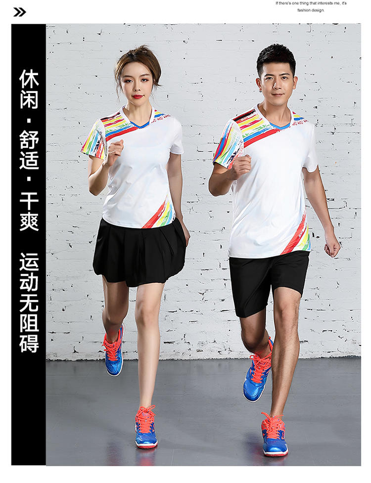 B120313 Table Tennis, Badminton and Tennis Sportswear Quick Dry Round Neck Top Sportswear Badminton Clothes