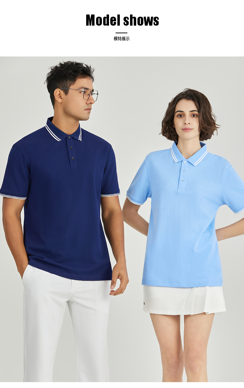 KP55303-220g striped unisex POLO shirt Polo short sleeve lapel