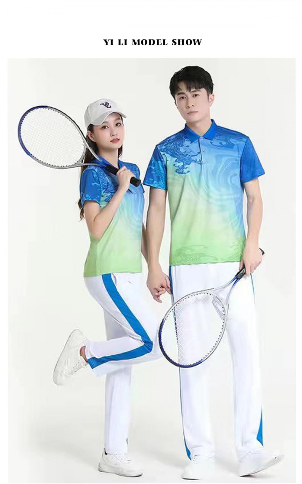 7786#7787 Quick-drying breathable style Wind wave blue short-sleeved T-shirt short-sleeved lapel