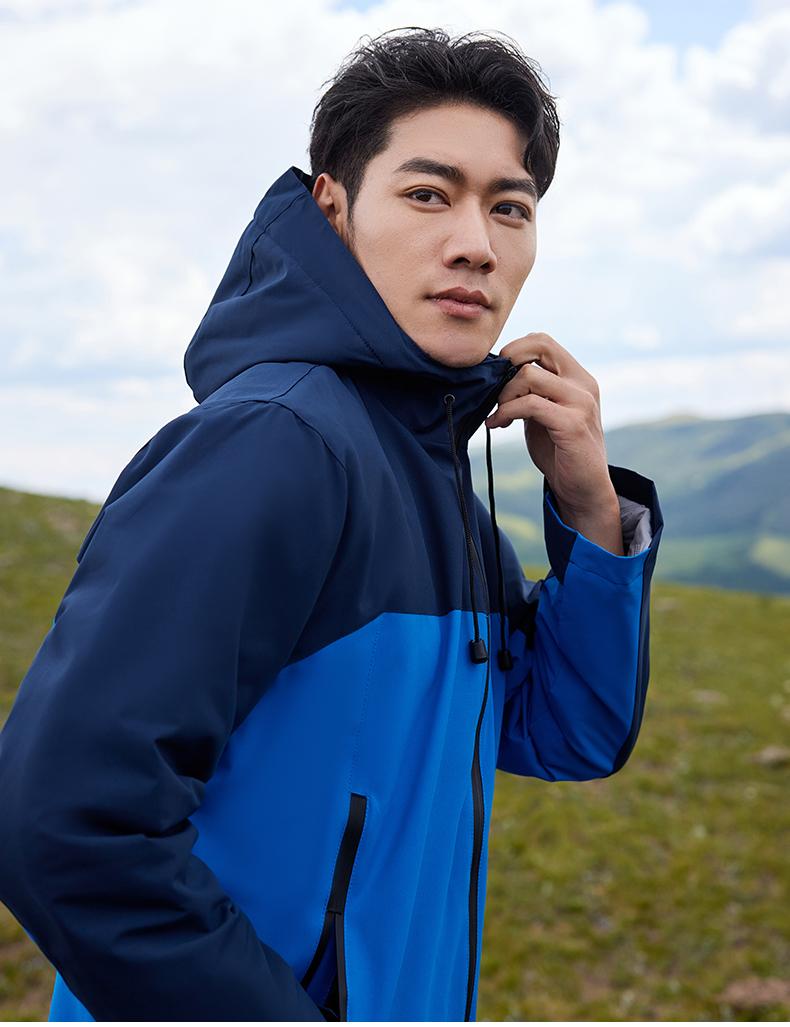 F617-Indoor leisure and outdoor sports graphene heat-collecting integrated jacket one-piece thickening