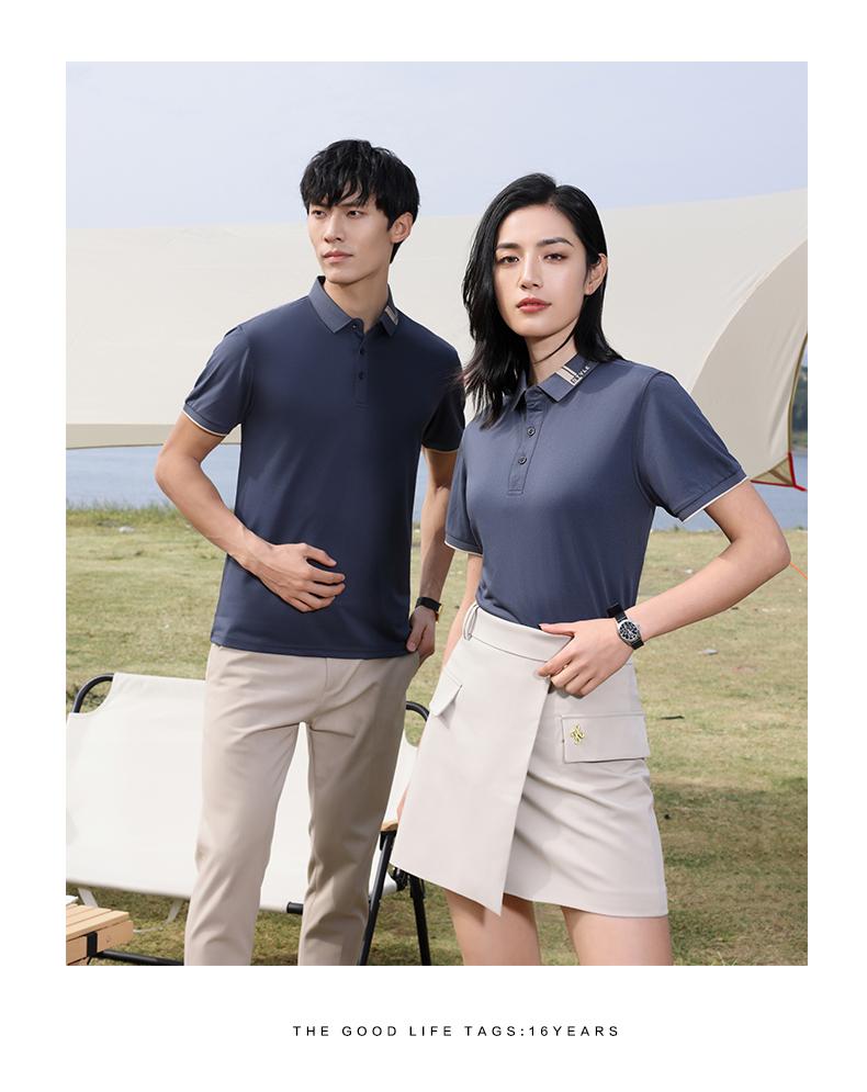 2602 Ice T-shirt Lapel Polo Short Sleeve Lapel