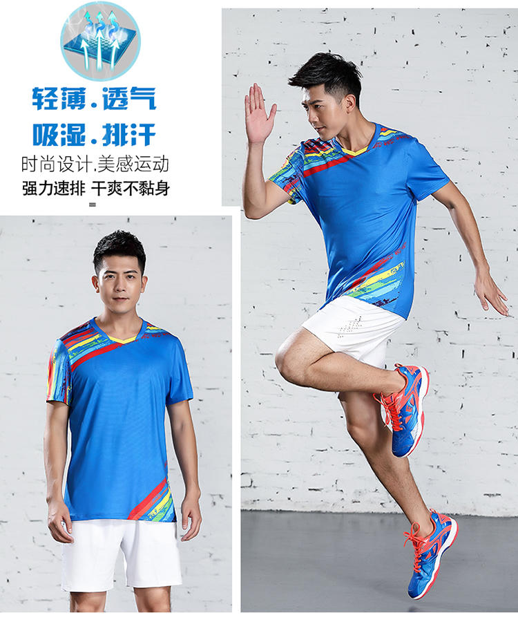 B120313 Table Tennis, Badminton and Tennis Sportswear Quick Dry Round Neck Top Sportswear Badminton Clothes