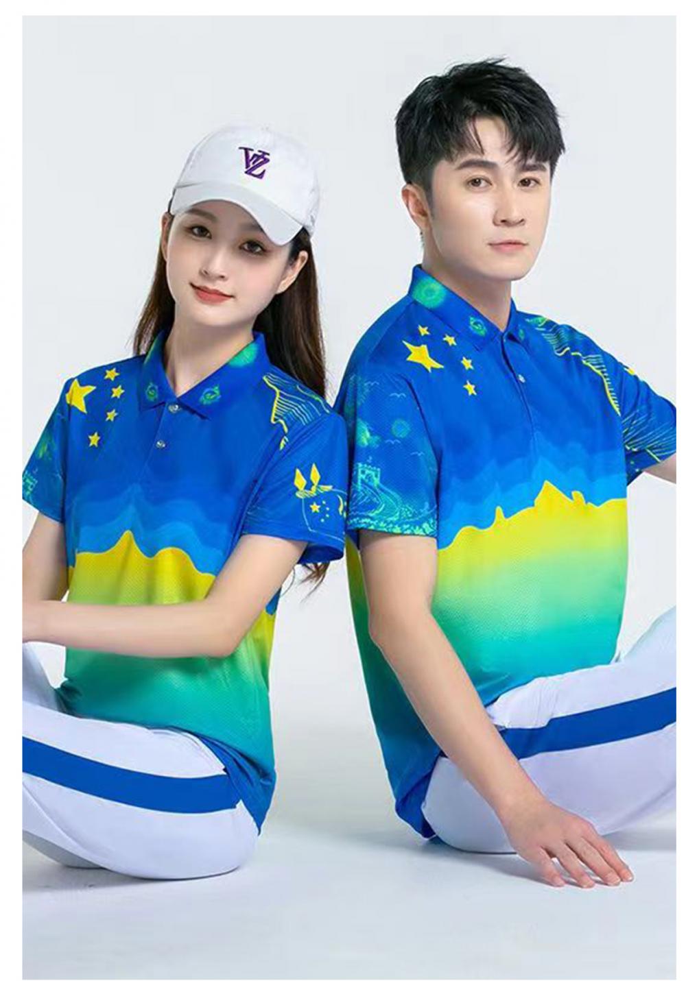 88012#88013# Quick-drying breathable five-pointed star short-sleeved T-shirt short-sleeved lapel